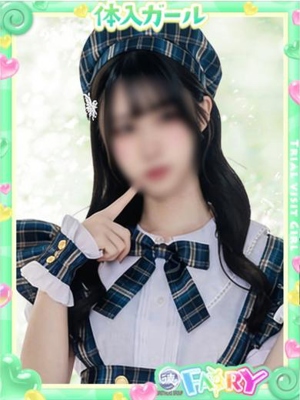 FAIRY Fukuoka Nakasu せな