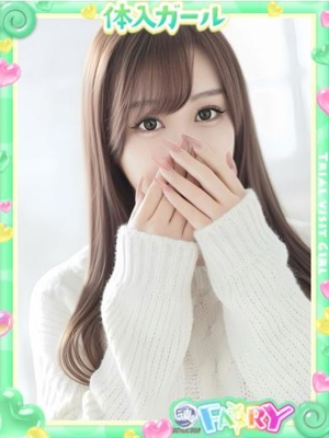 FAIRY Fukuoka Nakasu ふたば