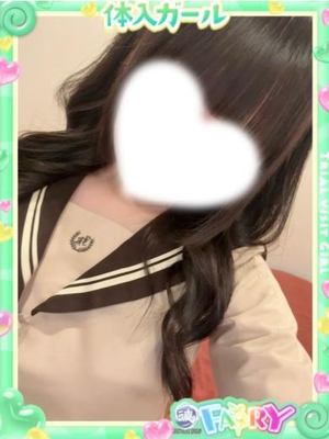 福岡市ソープ FAIRY Fuk ゆりか