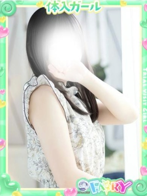 めるプロフィール写真