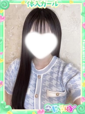 めいプロフィール写真