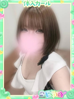 FAIRY Fukuoka Nakasu ふわ