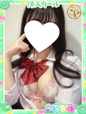 FAIRY Fukuoka Nakasu ゆり