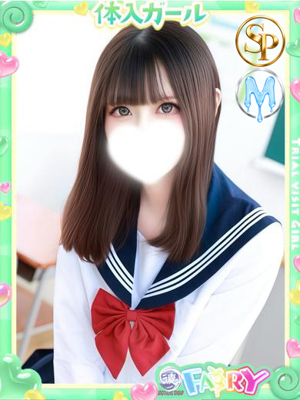 FAIRY Fukuoka Nakasu　きあら