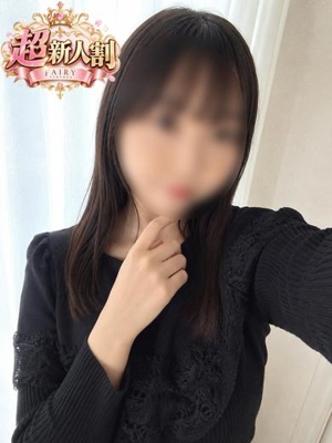 みうなプロフィール写真
