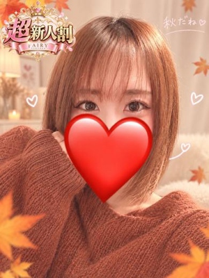FAIRY Fukuoka Nakasu まき