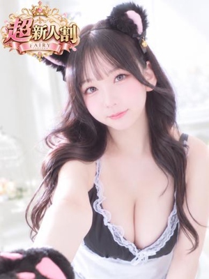FAIRY Fukuoka Nakasu なぎ