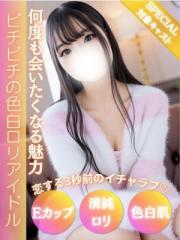 FAIRY Fukuoka Nakasu(福岡市) ゆあ