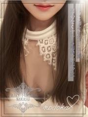 FAIRY Fukuoka Nakasu(福岡市) のどか