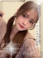 FAIRY Fukuoka Nakasu(福岡市) るな