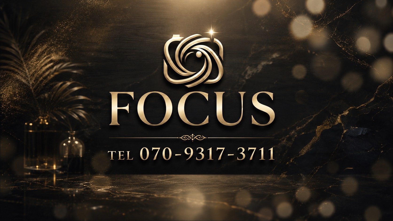 大分市デリヘル FOCUS