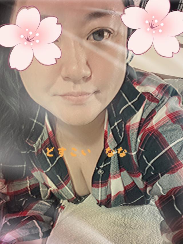 ★体験なな★ | 爆安<元祖>どすこい倶楽部