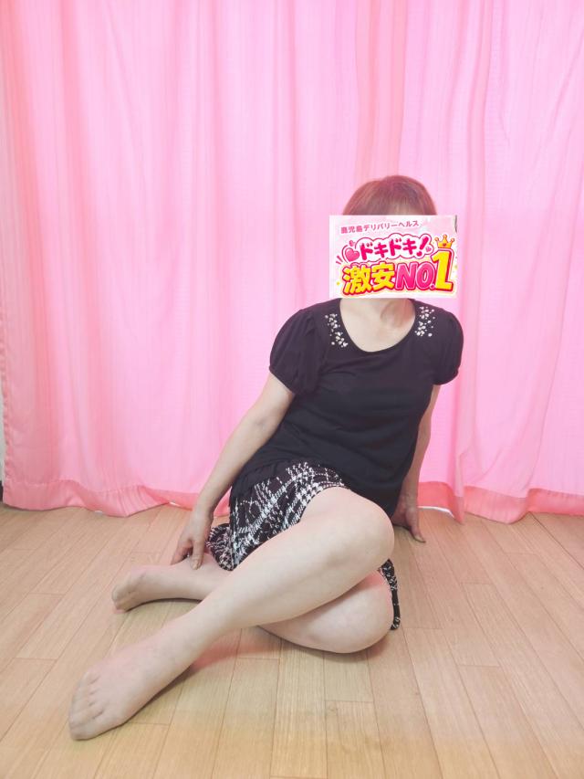 ドキドキ！激安NO.1(鹿児島市)の女の子