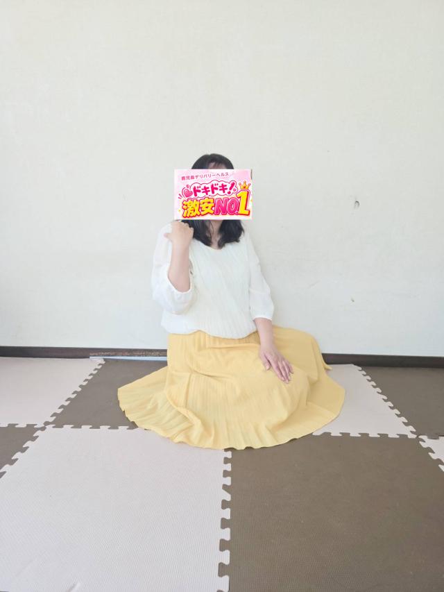 ドキドキ！激安NO.1(鹿児島市)の女の子