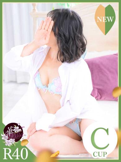 すみれ