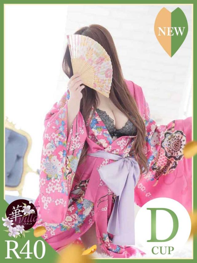 あめ