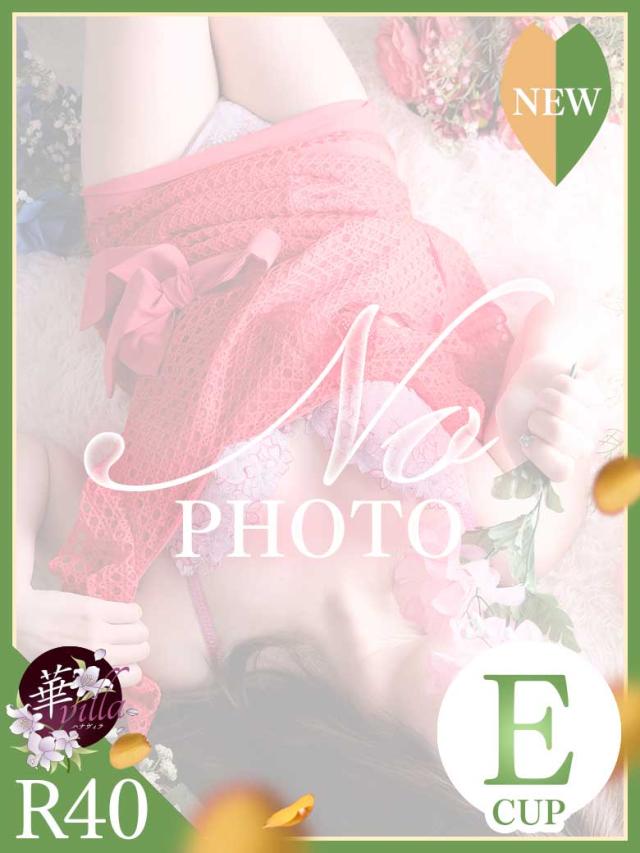 れいプロフィール写真