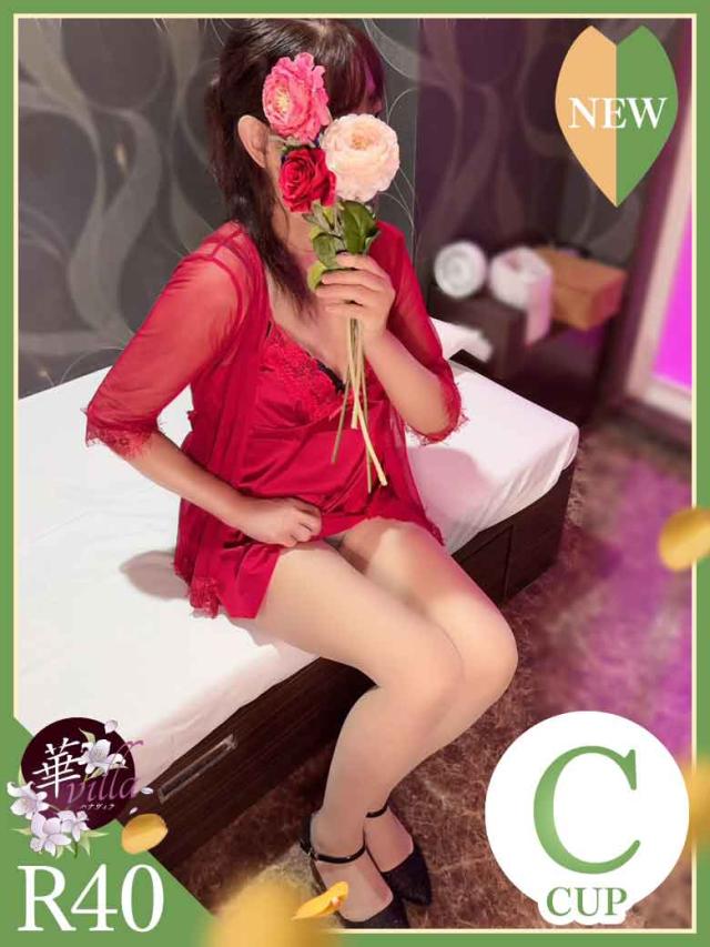福岡市ヘルス 華villa ハナ 風香(33)