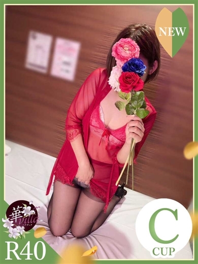 おとプロフィール写真