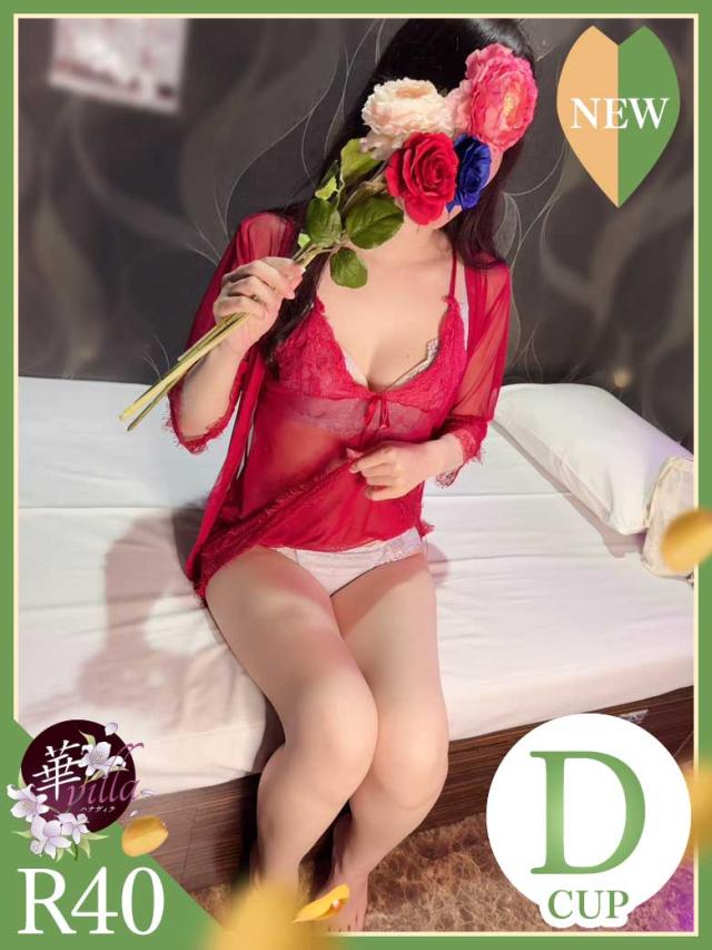 ふゆプロフィール写真
