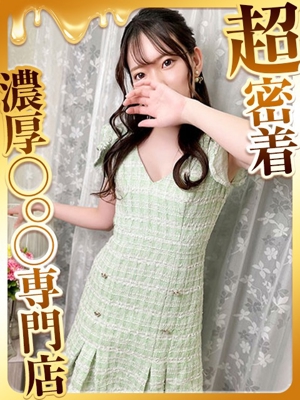 りかプロフィール写真