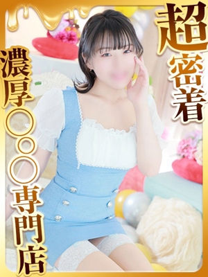 こむぎ