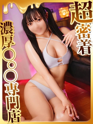 くれあプロフィール写真