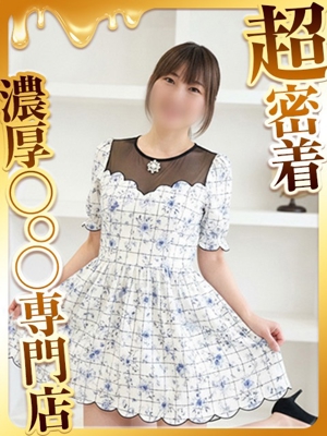 りんねプロフィール写真