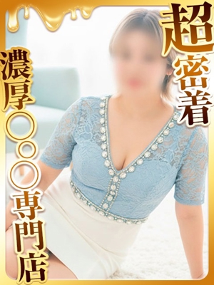 ひかるプロフィール写真