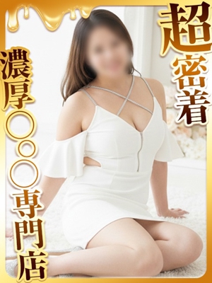 うるるプロフィール写真