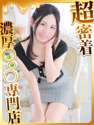 にきプロフィール写真