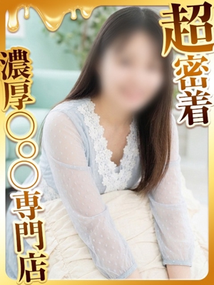 らいらプロフィール写真