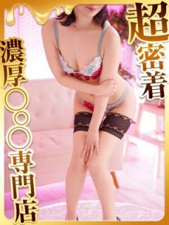 ハピネス福岡(福岡市) のりか