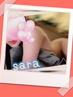 さら(sara)プロフィール写真