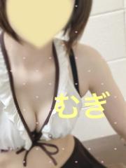 harmonyハーモニー