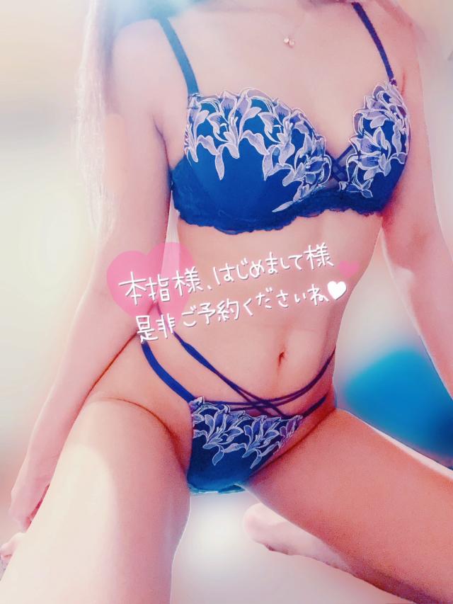ゆずき♡Newプロフィール写真