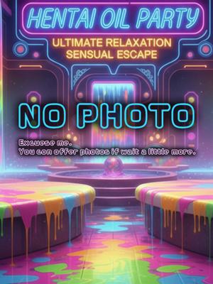 白石モナプロフィール写真