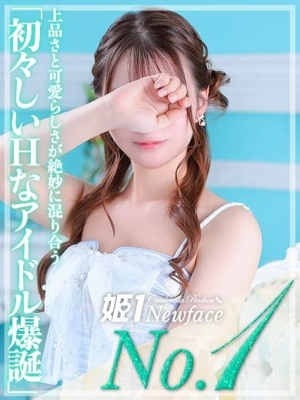 しゅが☆STANDARDプロフィール写真