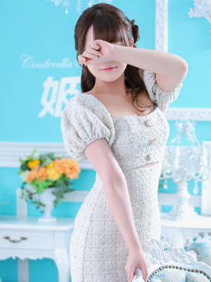 あか☆STANDARDプロフィール写真
