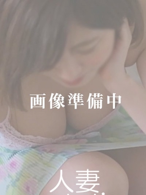 人妻ステーション鹿児島(鹿児島市)の女の子