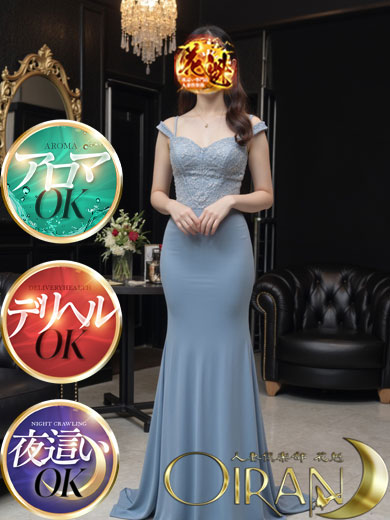 いろは♡清楚の極みプロフィール写真