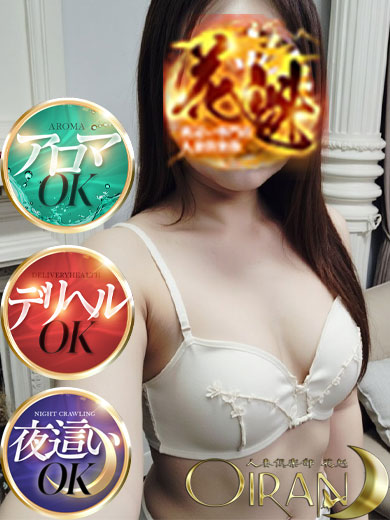 しずく♡背徳感と快楽プロフィール写真