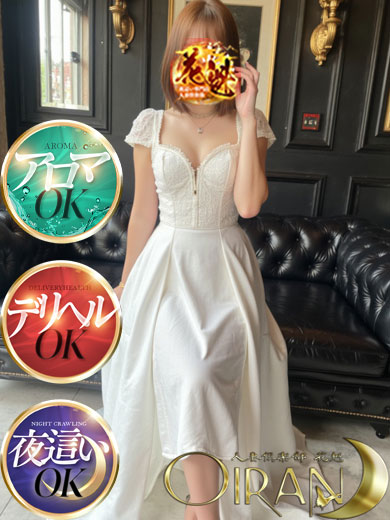 まい♡極上スレンダー奥様プロフィール写真