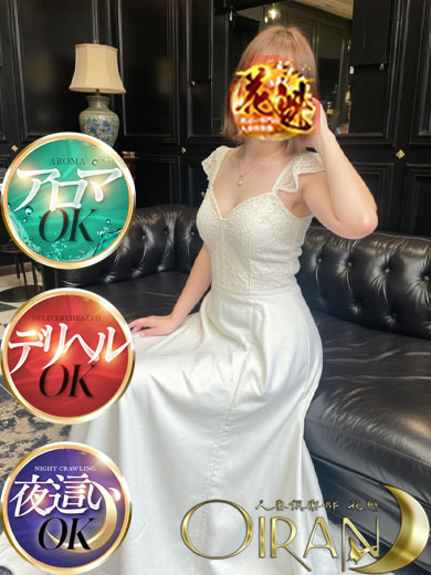 まい♡極上スレンダー奥様プロフィール写真