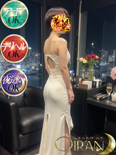 ねねか♡キュートなエロ奥様プロフィール写真