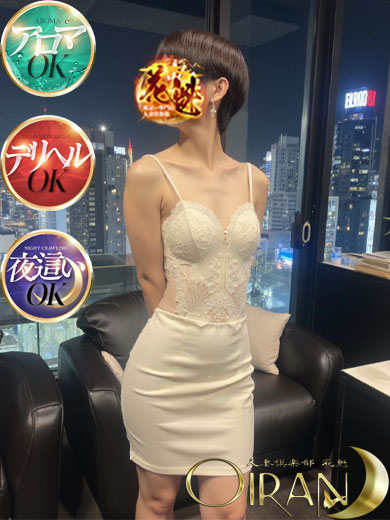 ねねか♡キュートなエロ奥様プロフィール写真