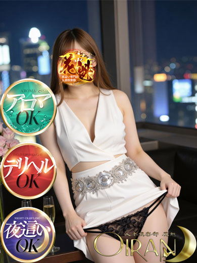 なな♡禁断の美人奥様プロフィール写真