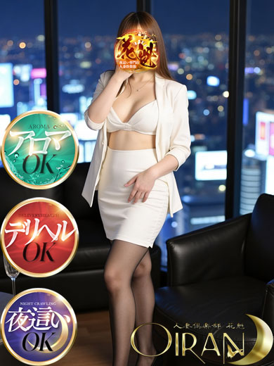 なな♡禁断の美人奥様プロフィール写真