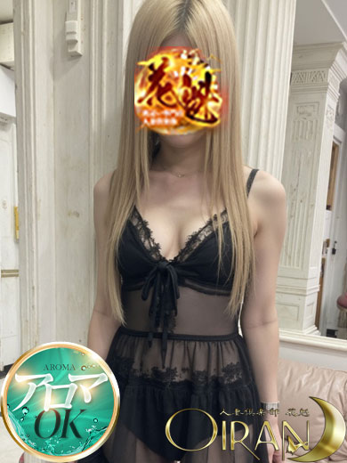 なつみ◆美人エステ姫プロフィール写真