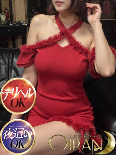 らむプロフィール写真